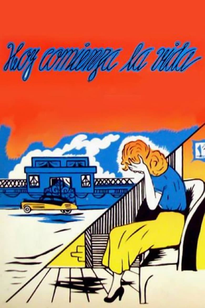 Hoy comienza la vida