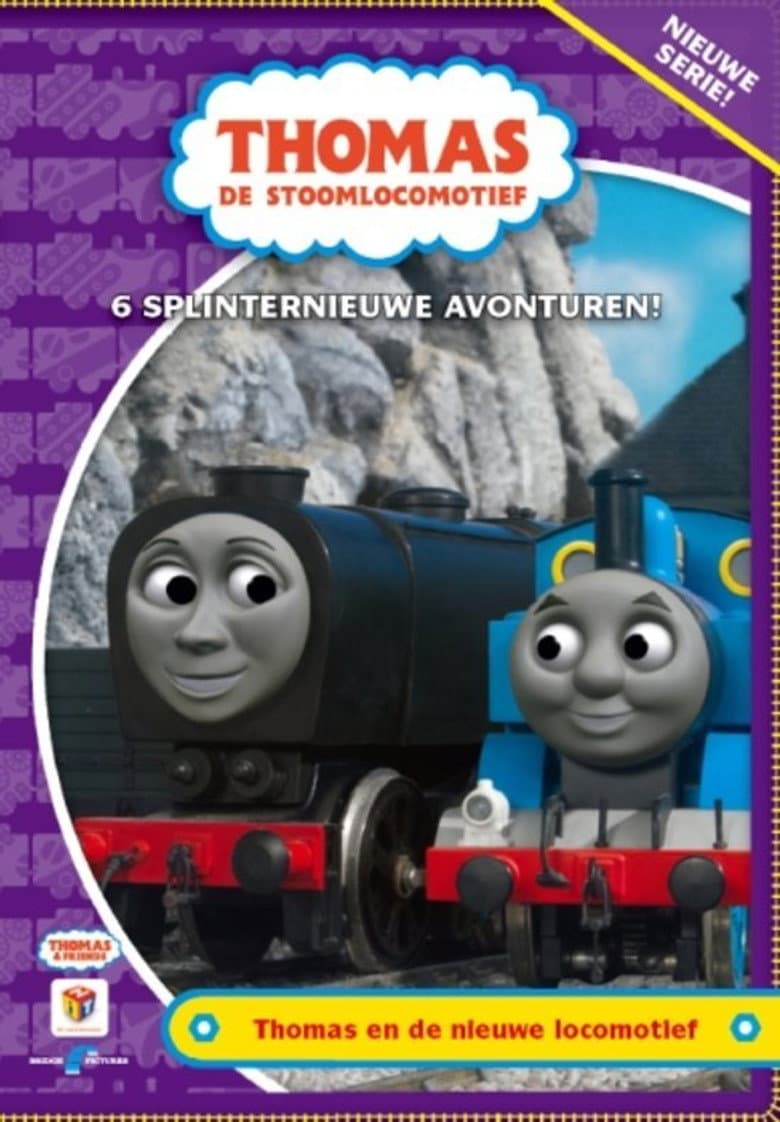 Thomas de Stoomlocomotief:  Thomas en de nieuwe Locomotief