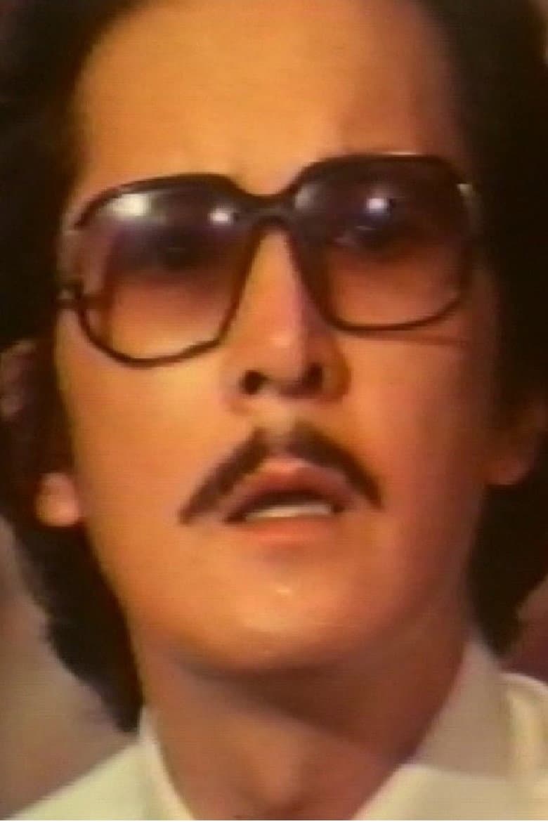Wu Fung