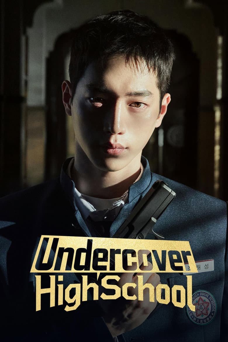 Undercover High School