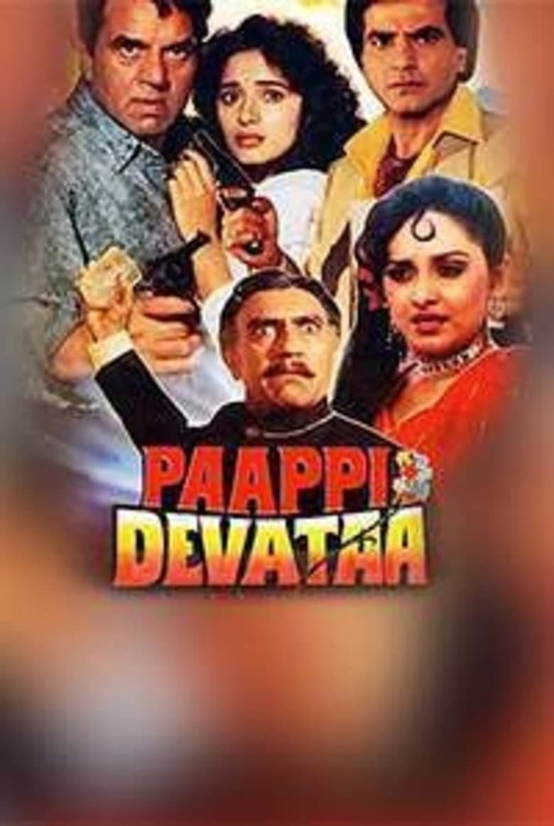 Paappi Devataa