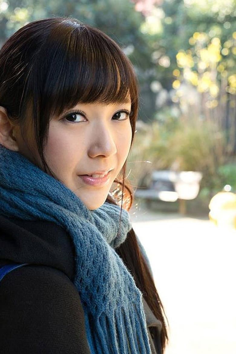 Rina Yuuki
