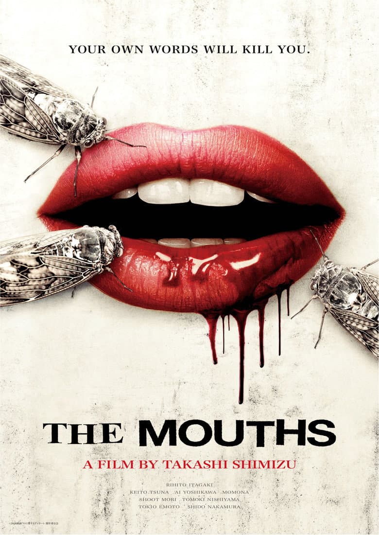 The Mouths