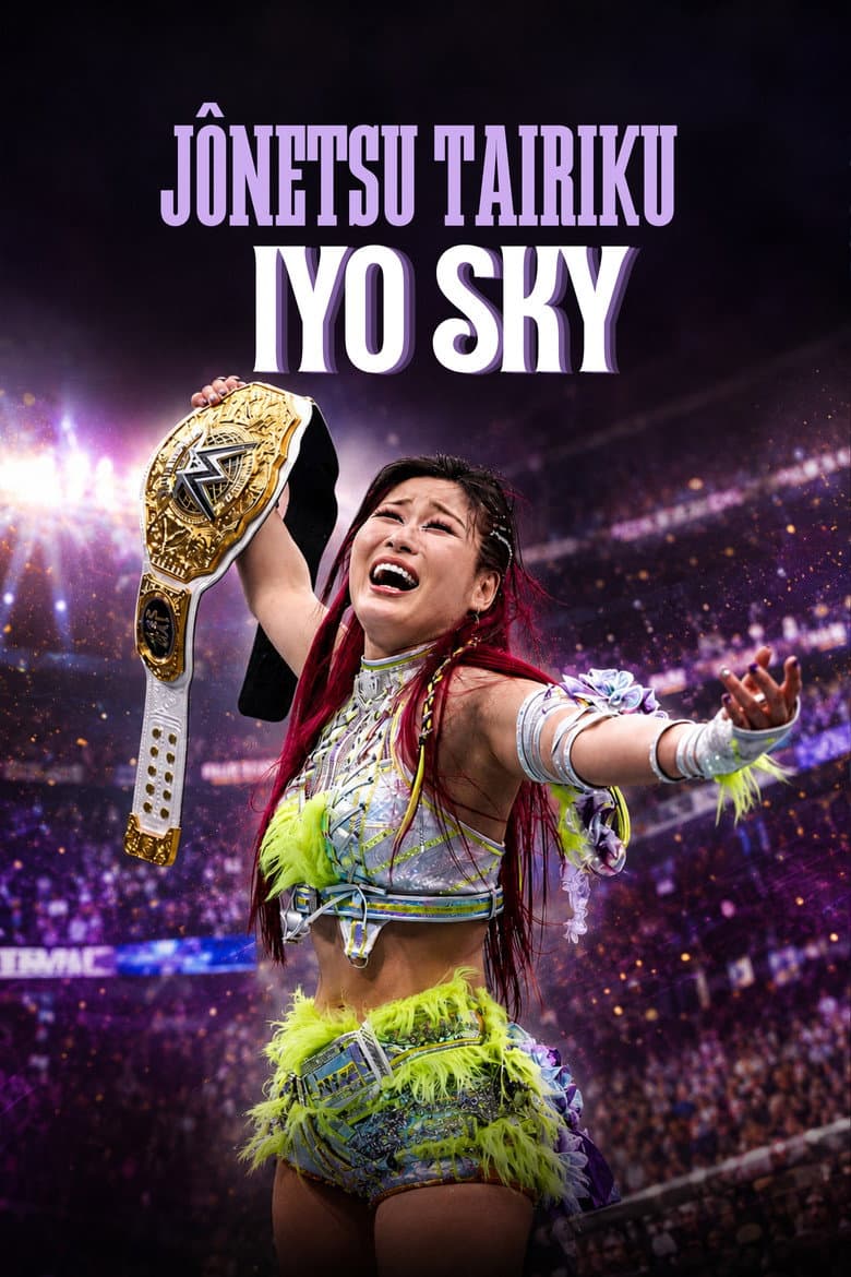 Jônetsu Tairiku : Iyo Sky