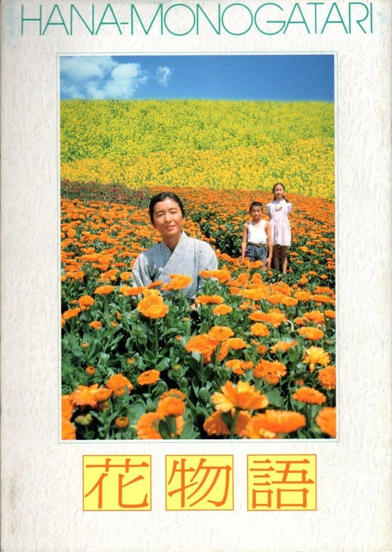 War and Flowers