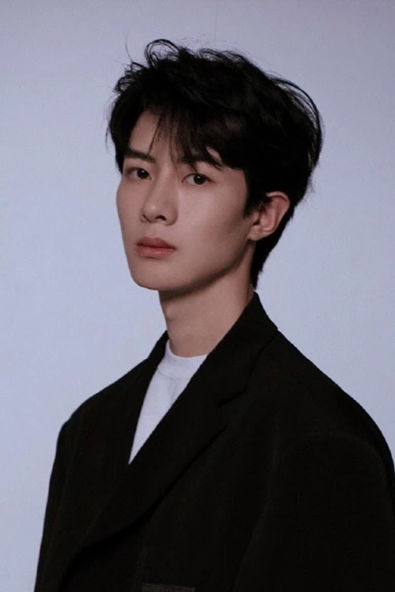 Xiang Xinyu