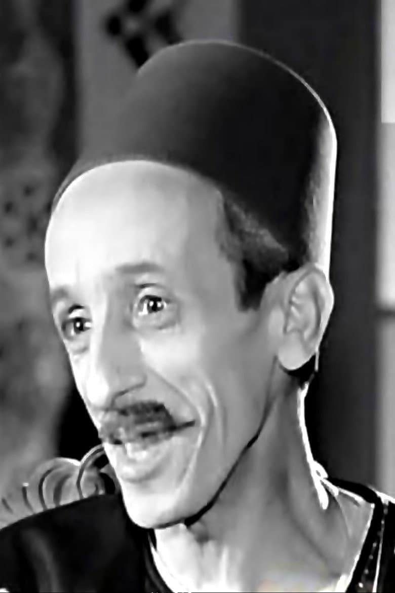 Abd El Nabi Mohamed