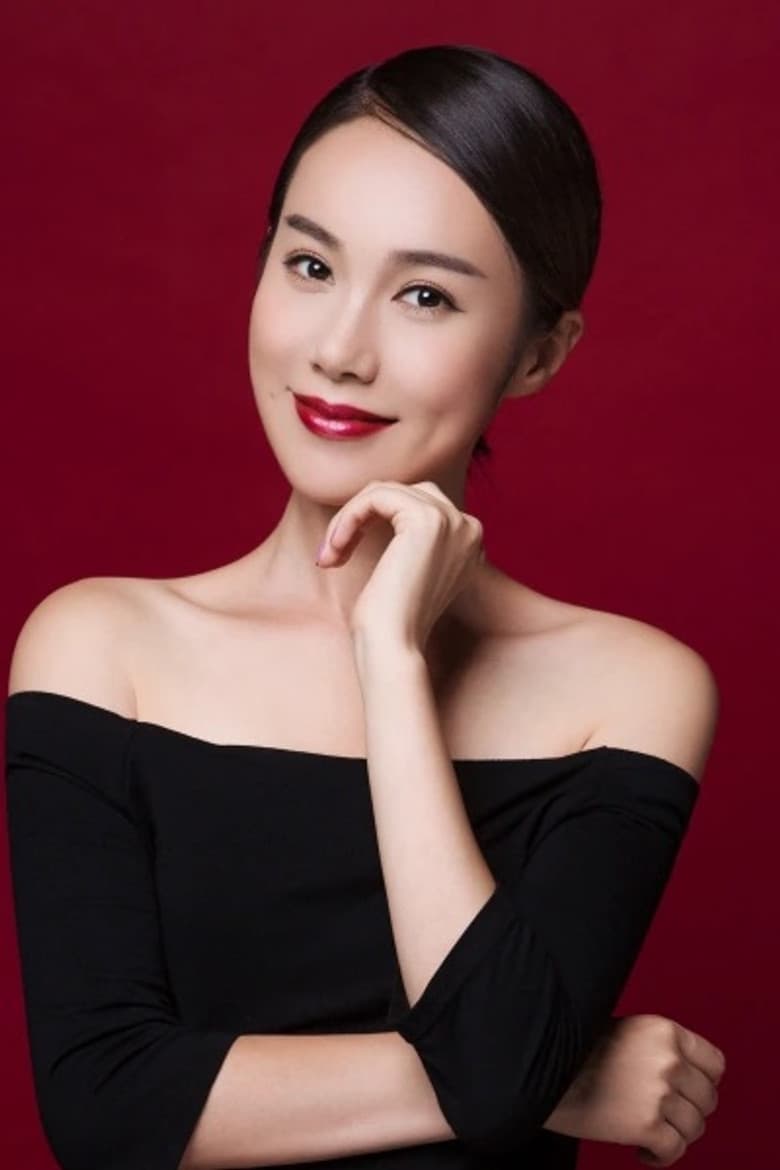 Wang Jingjing