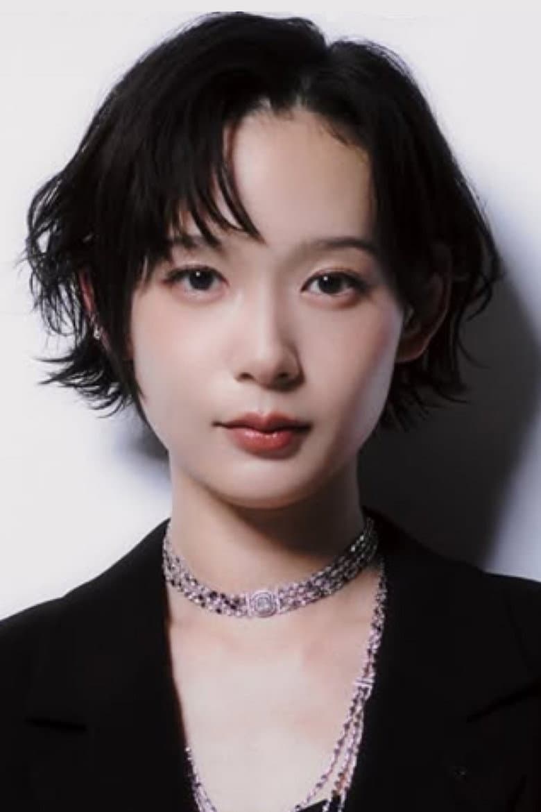 Moeka Hoshi