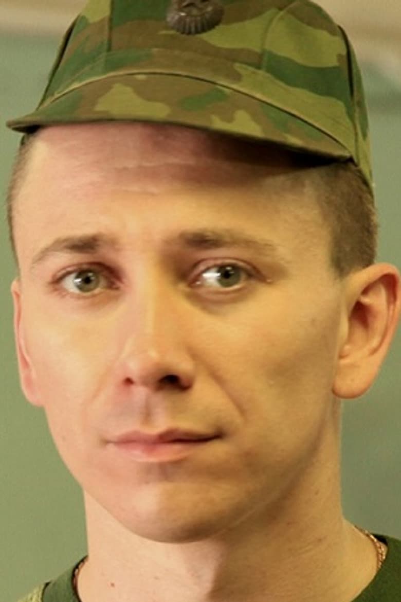 Danila Kostin