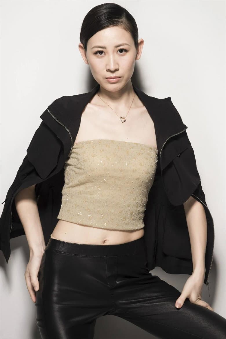 Tao Yujia