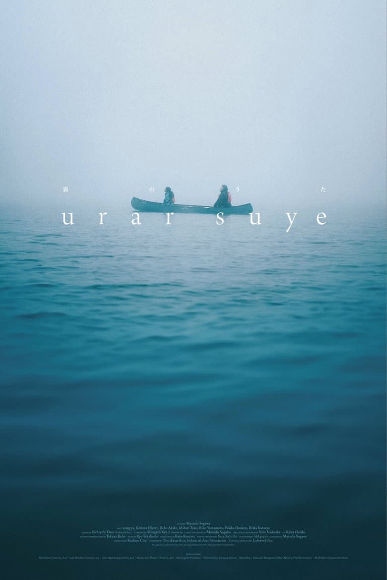 urar suye