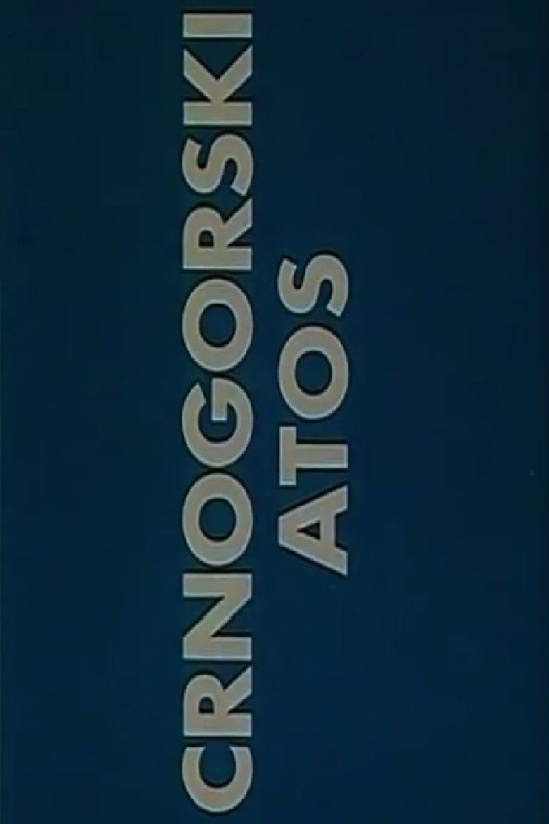 Montenegrin Athos