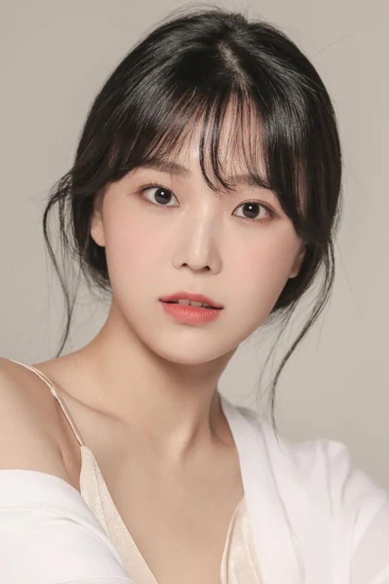 Ryu In-ah