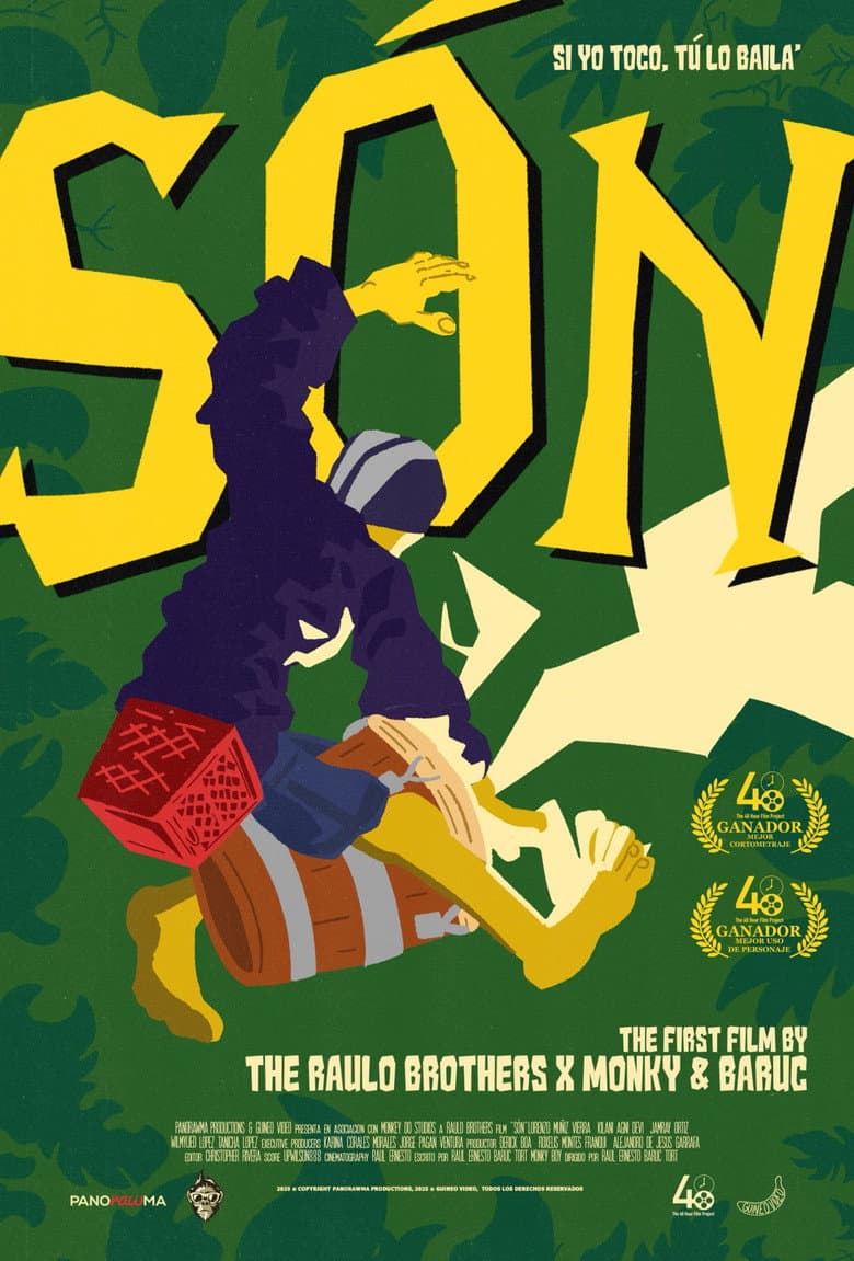 SÓN