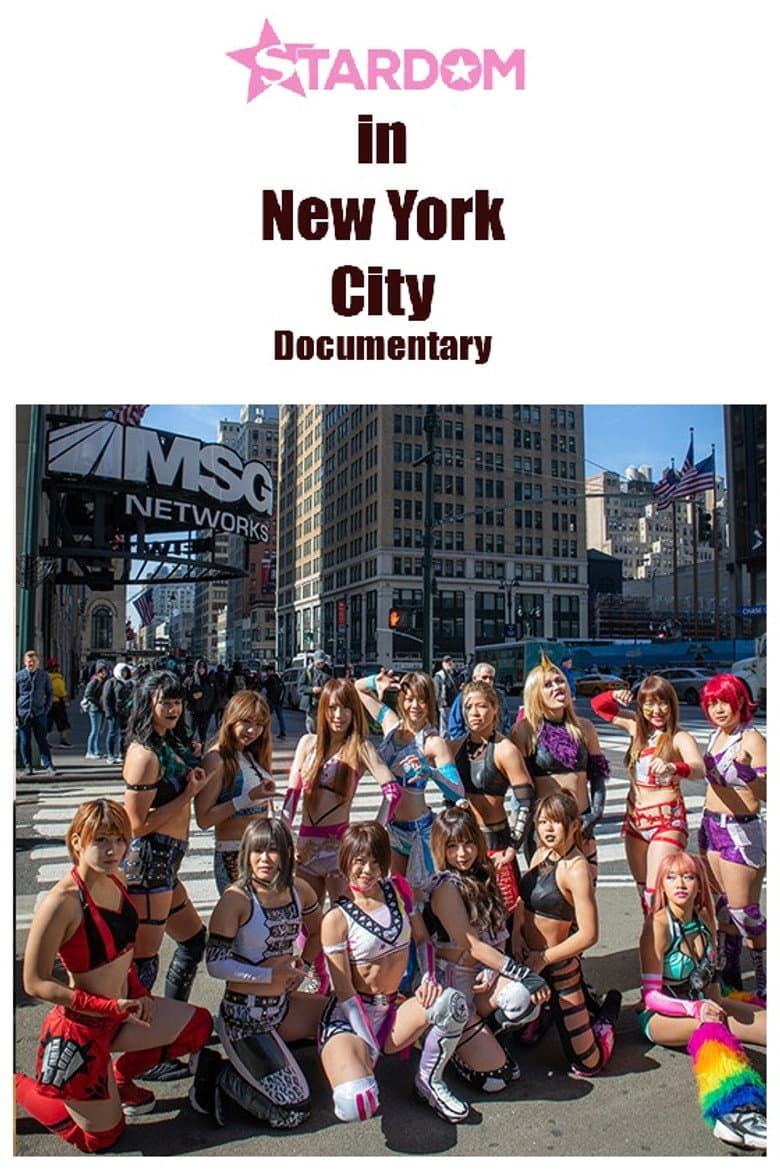 Stardom in NYC