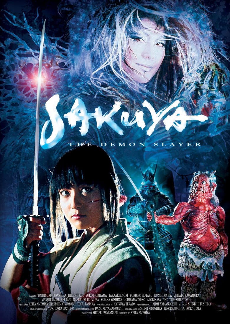 Sakuya: The Slayer of Demons