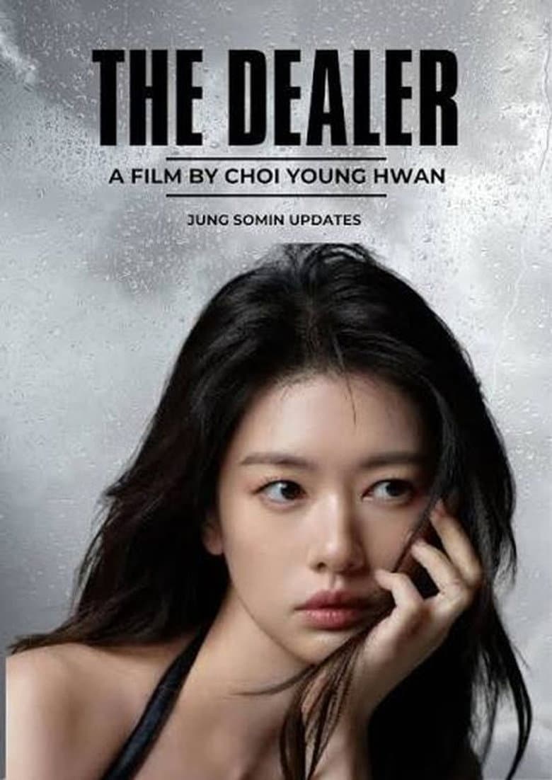 The Dealer