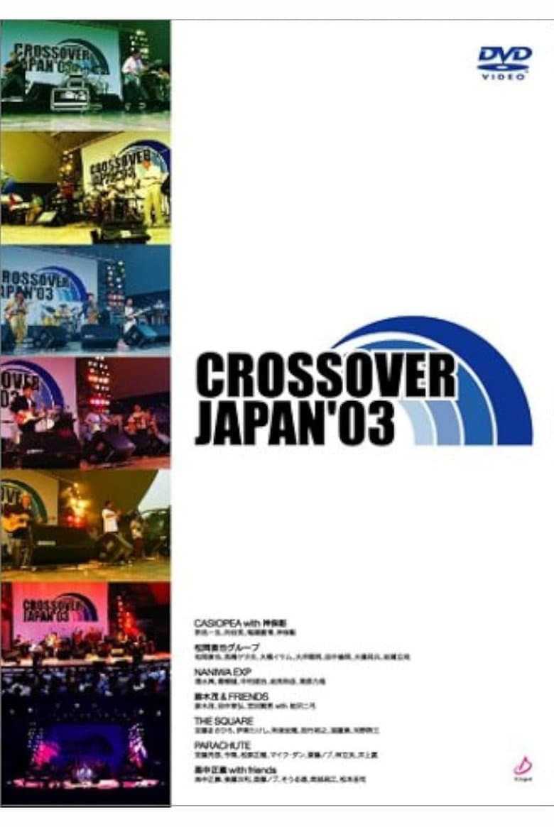 Crossover Japan '03