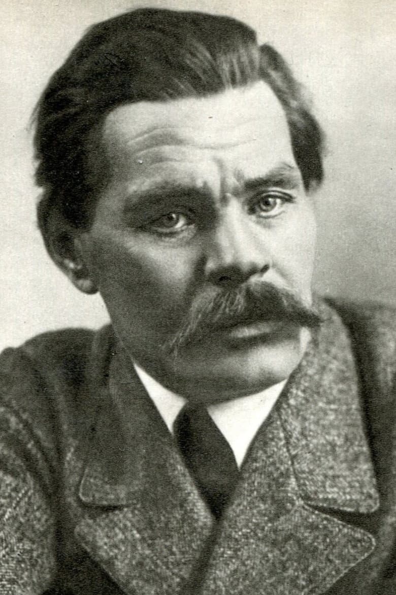 Maxim Gorky