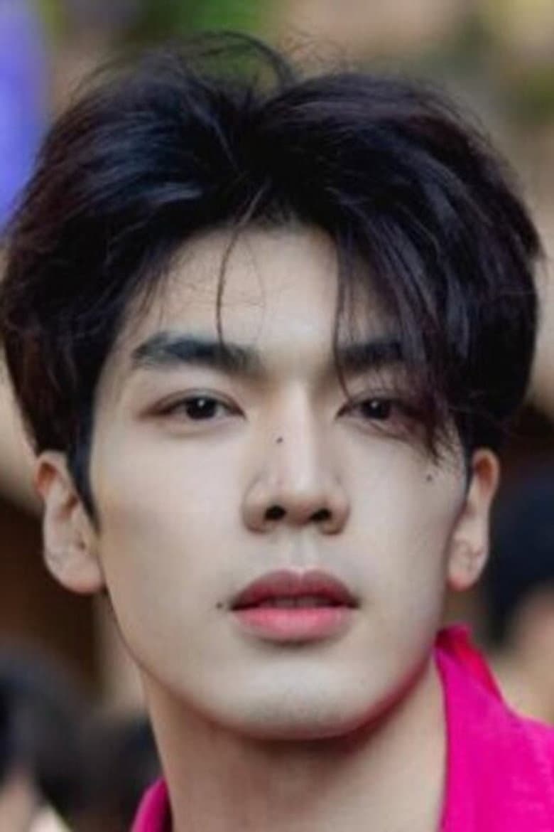Title Thanakorn Chindaporn