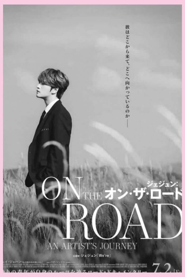 Jaejoong: On The Road