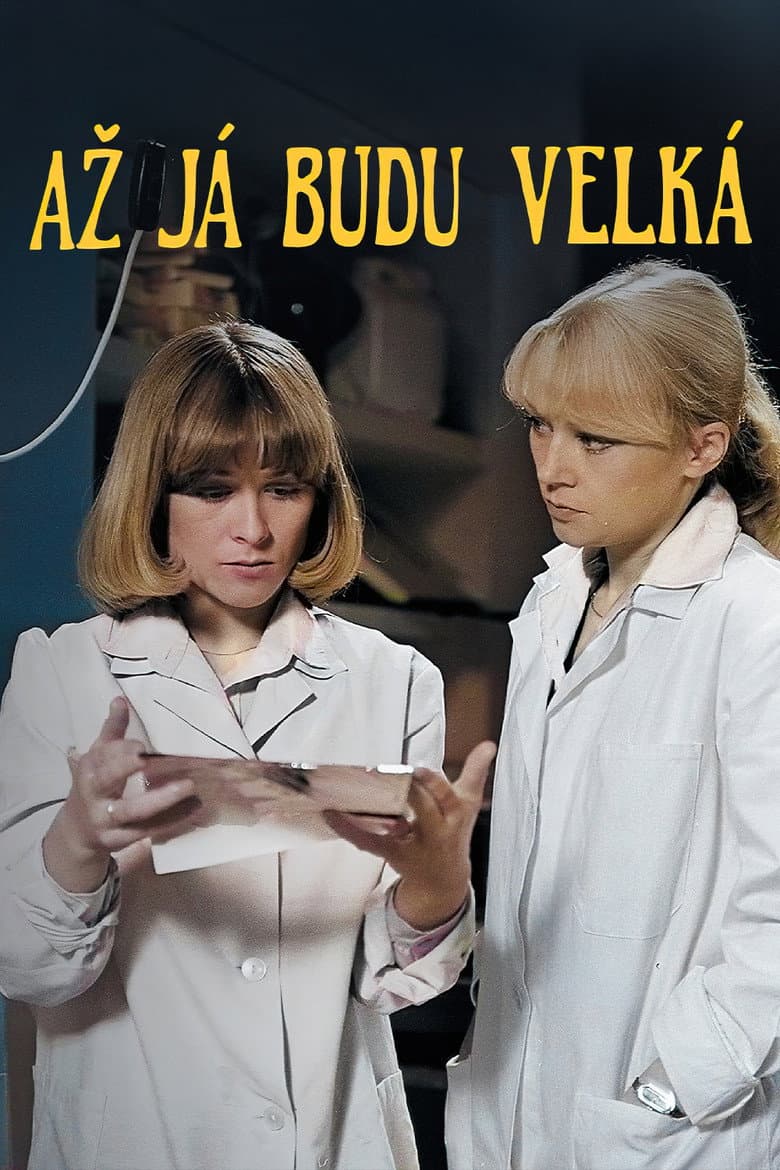 Až já budu velká