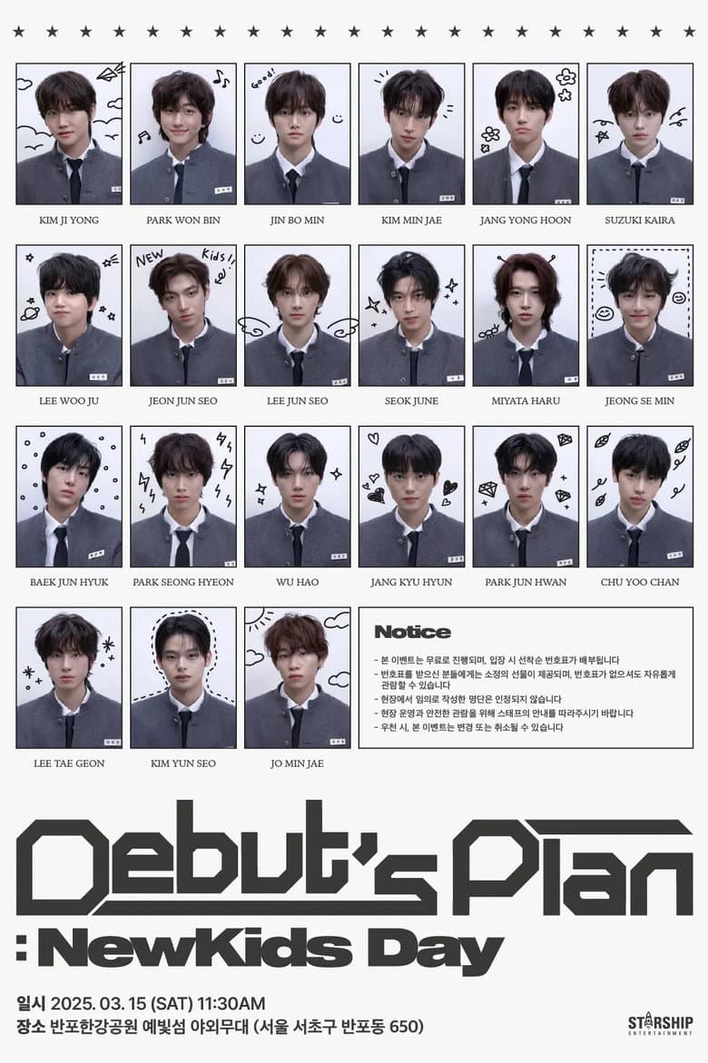 Debut's Plan