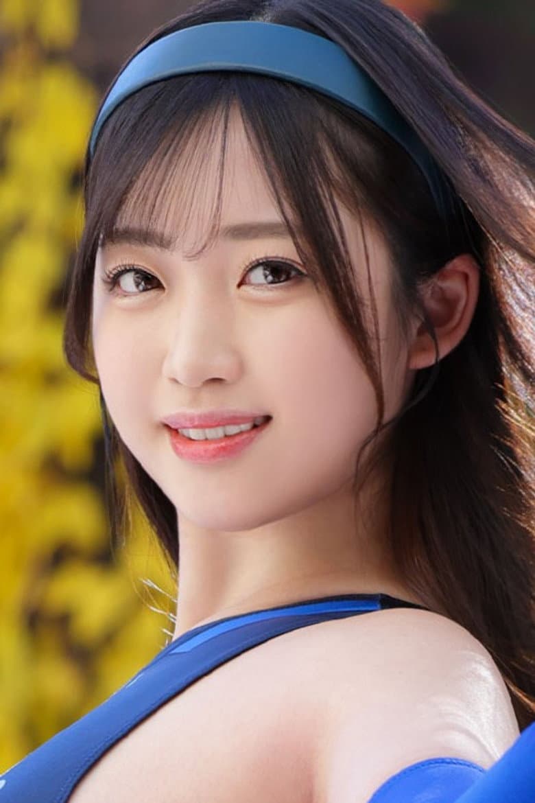 葉月れい