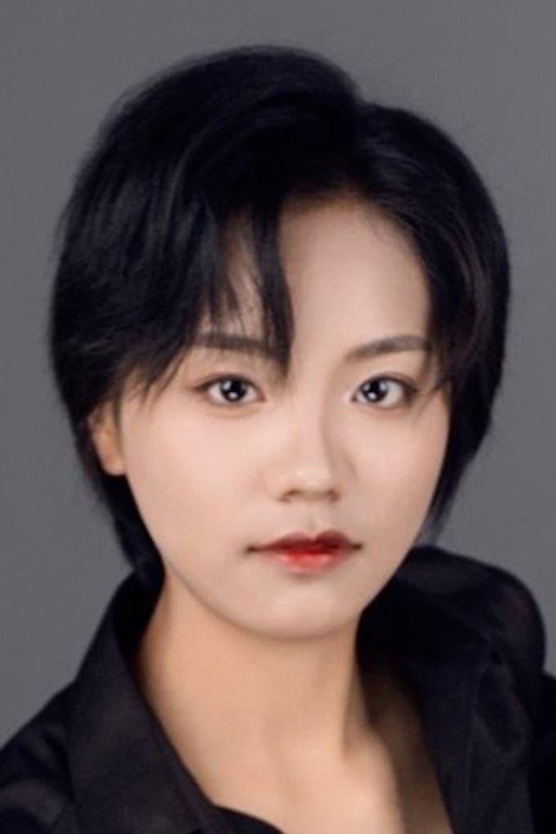 Yang Yanjia
