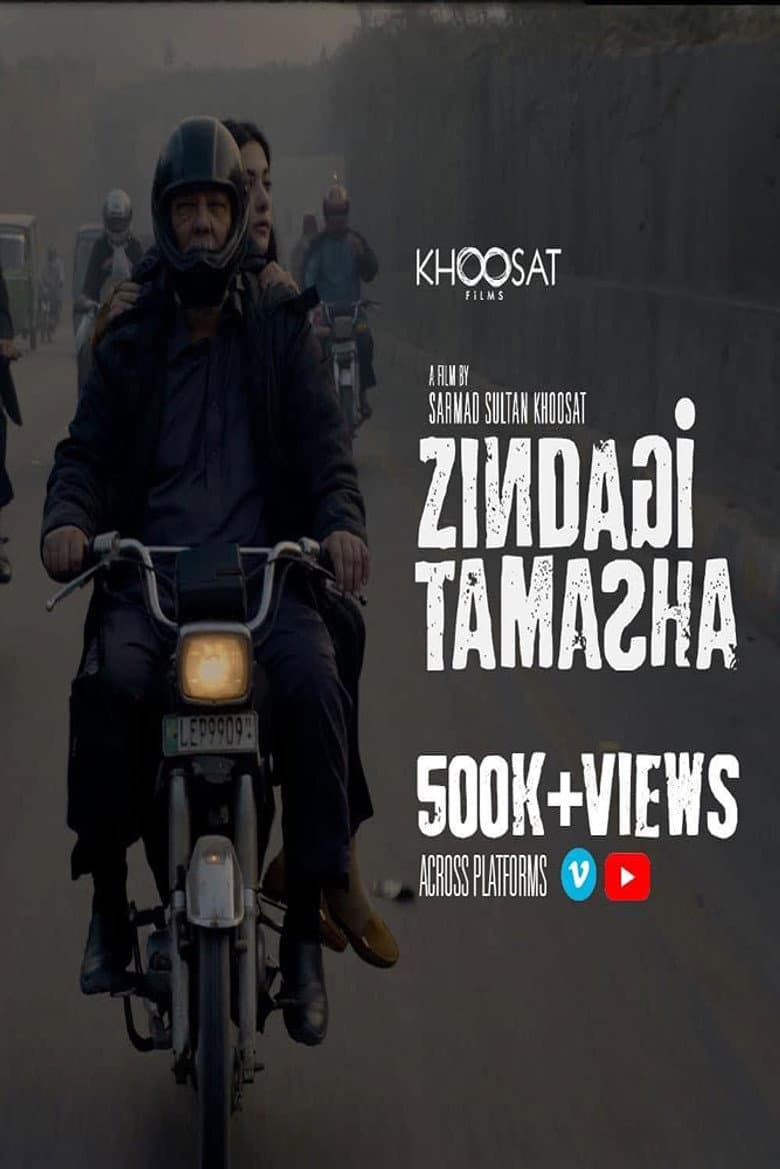 Zindagi Tamasha | Behind the Film
