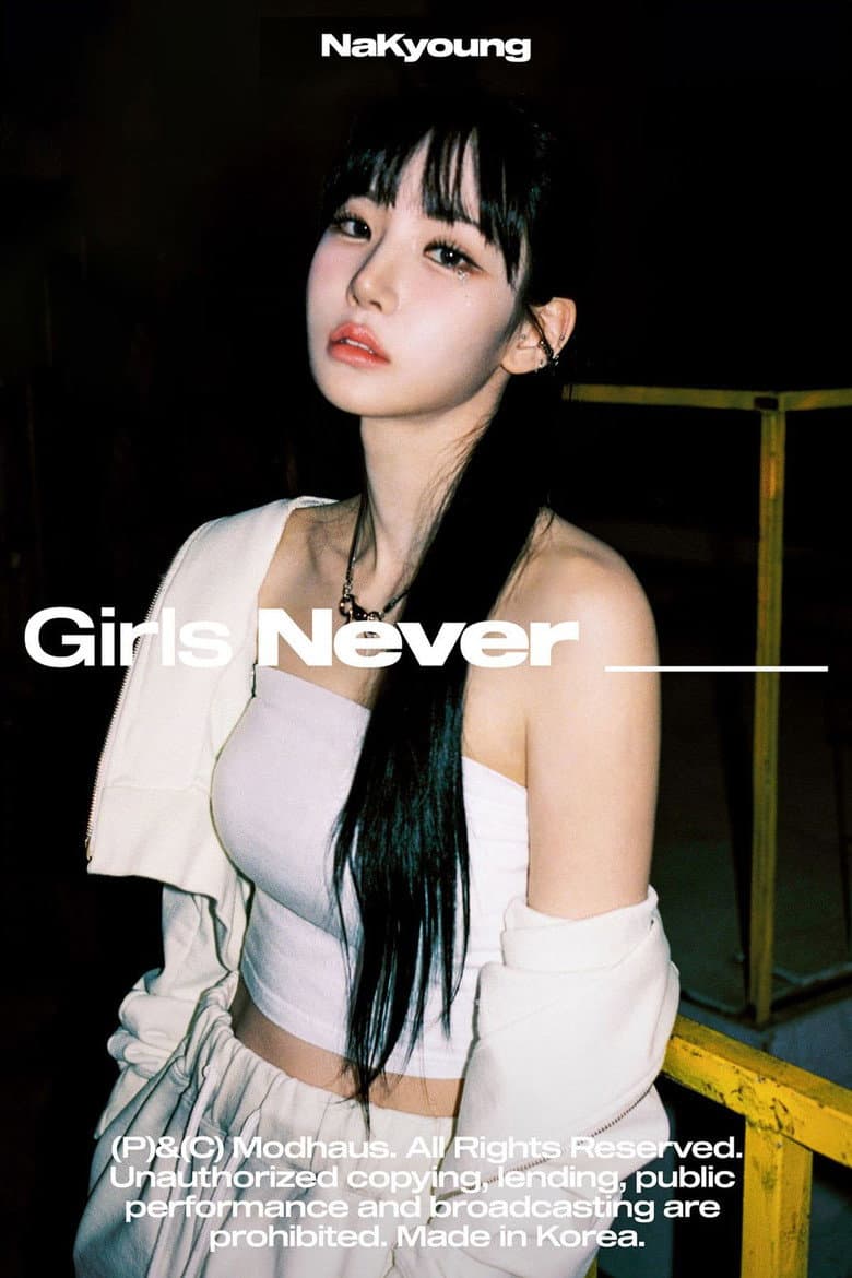 Kim NaKyoung