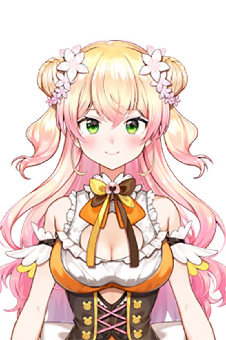 Momosuzu Nene