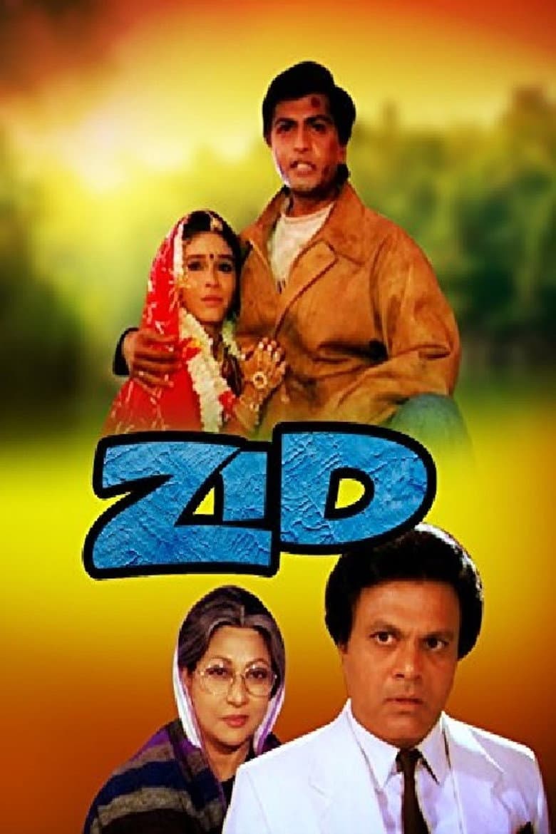 Zid