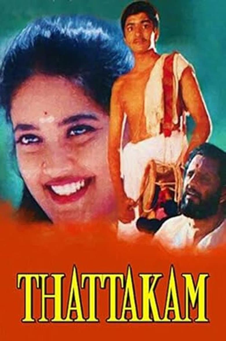 Thattakam
