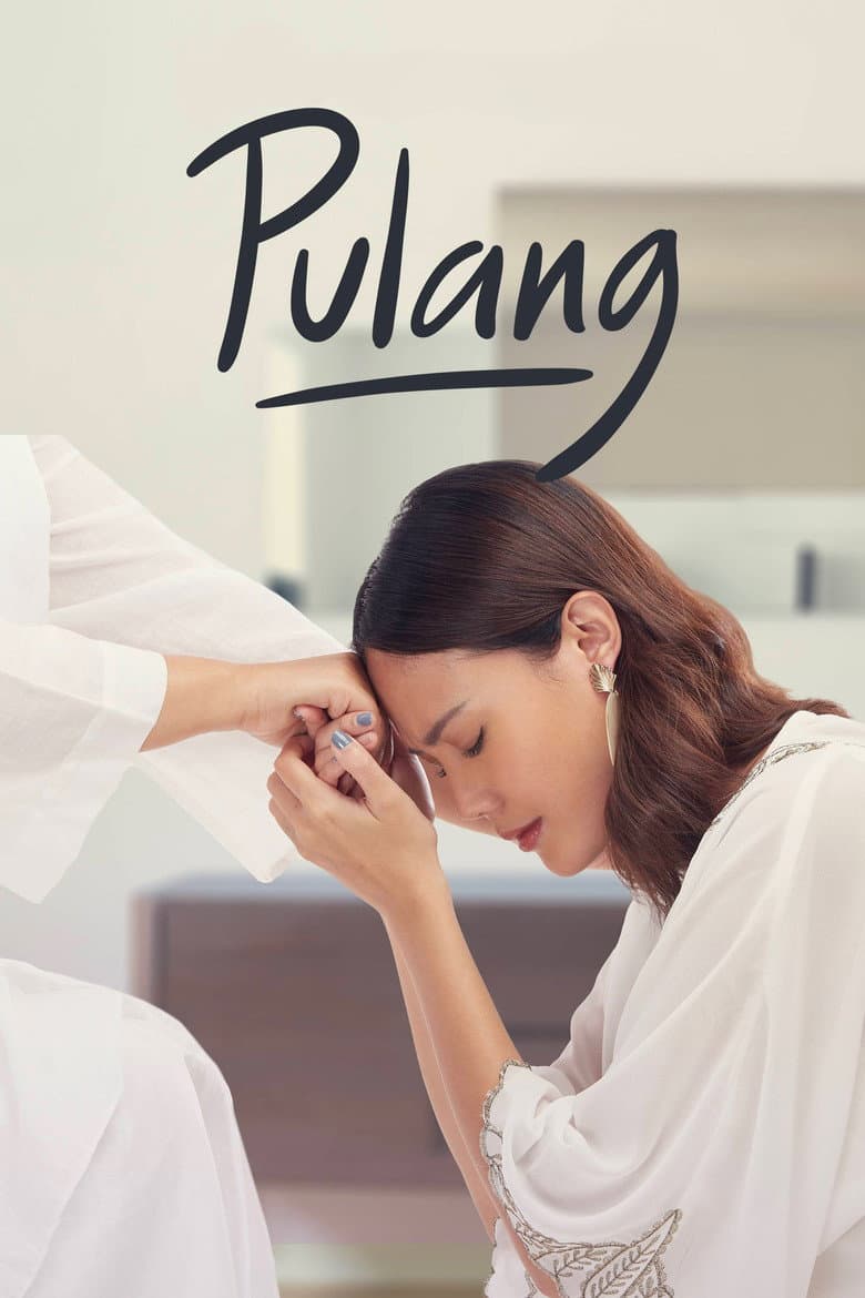 Pulang