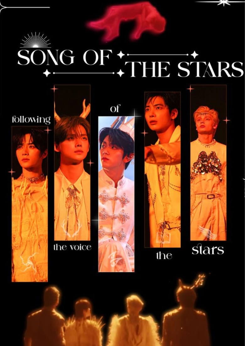 TXT (TOMORROW X TOGETHER) 'The Star Chapter': TOGETHER