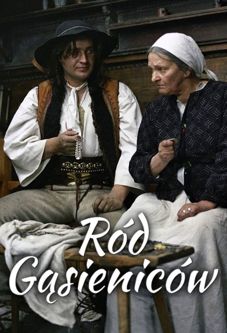 Ród Gąsieniców