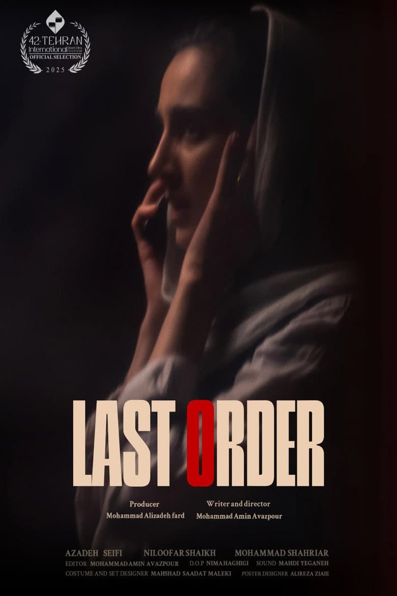Last Order