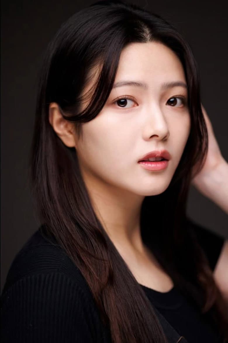 이나