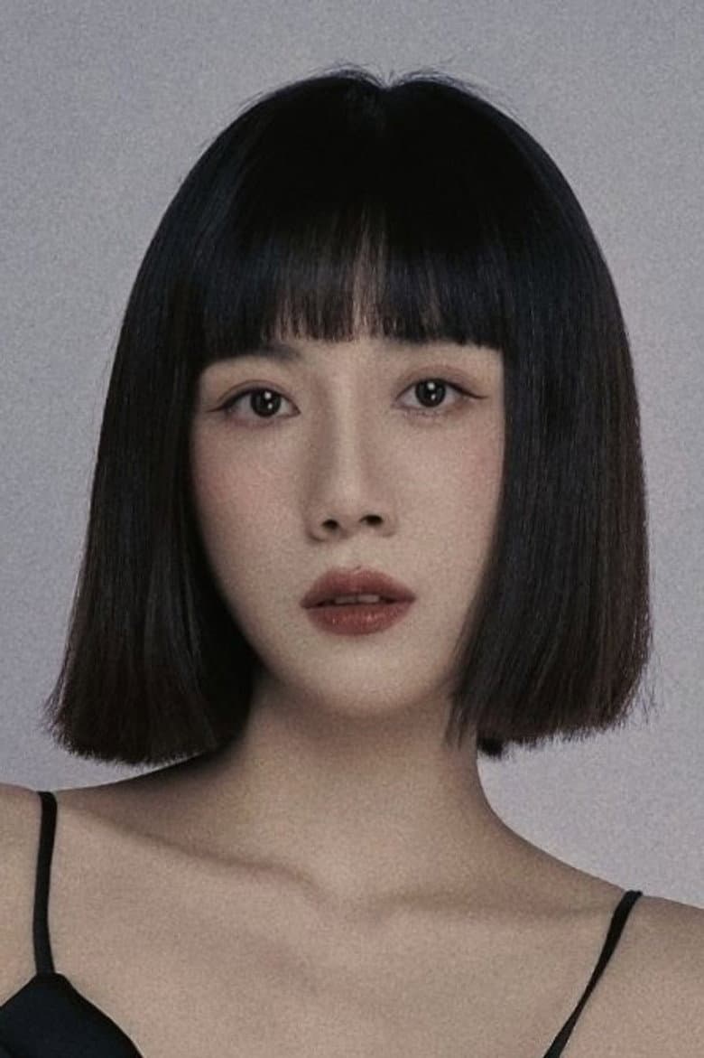 Wang Yixuan