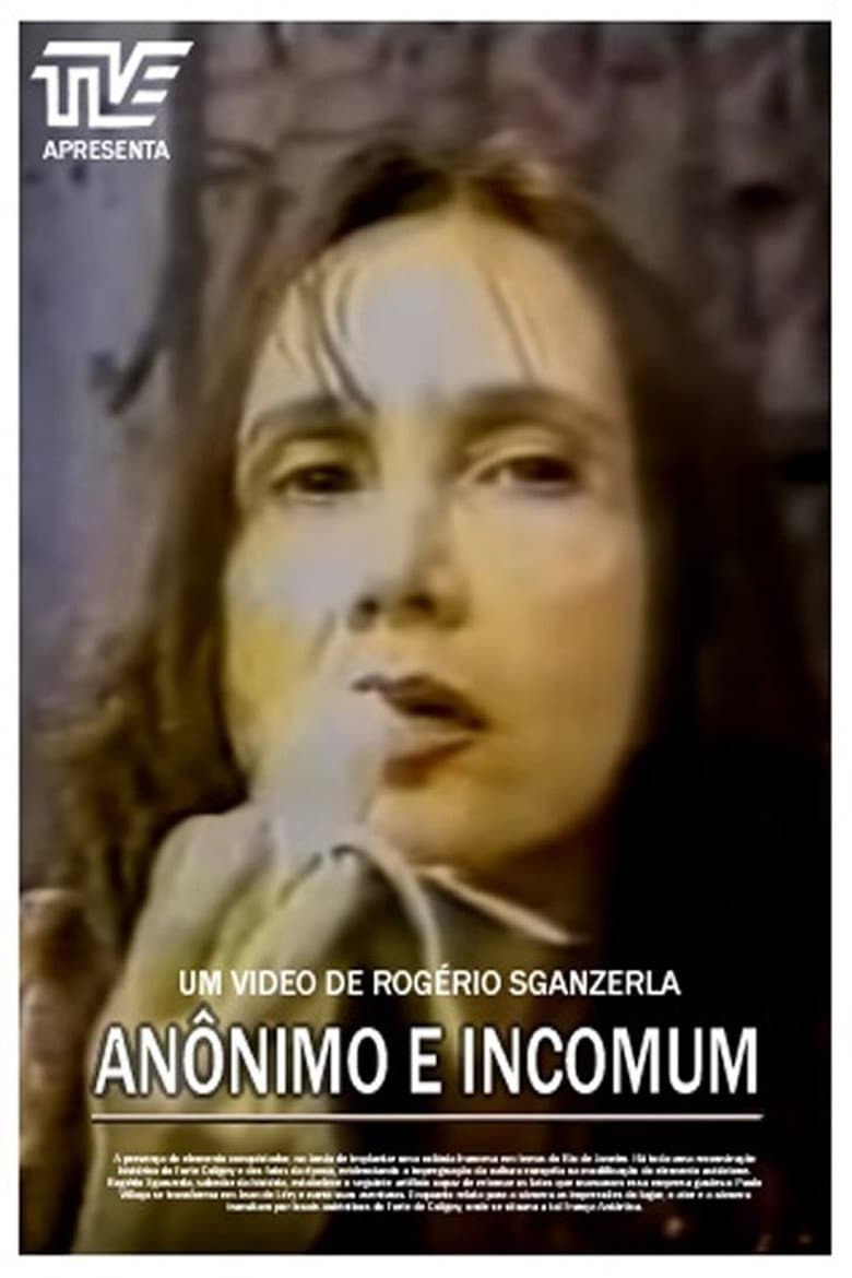 Anônimo e incomum