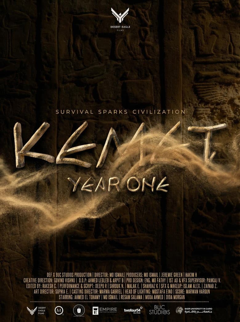 Kemet