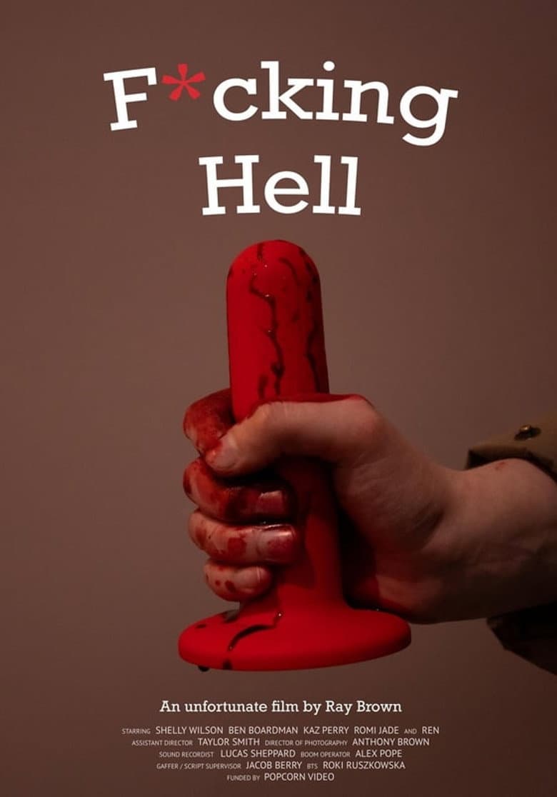 F*cking Hell