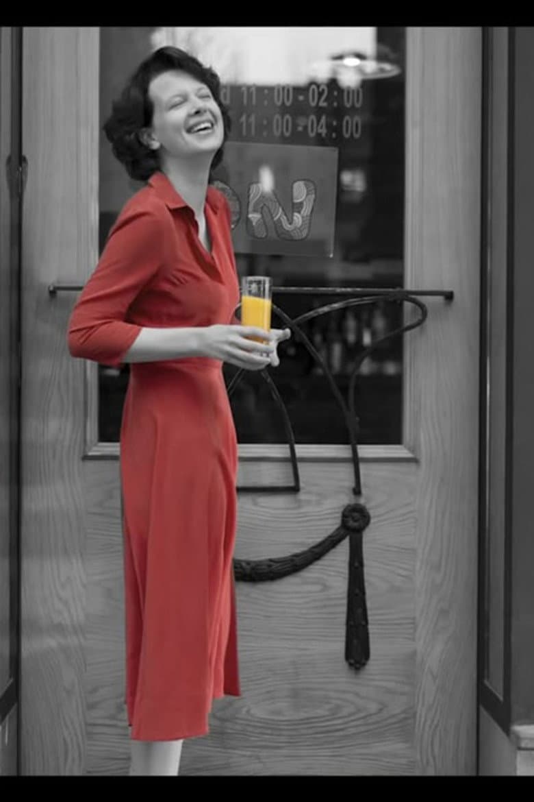 Promotional