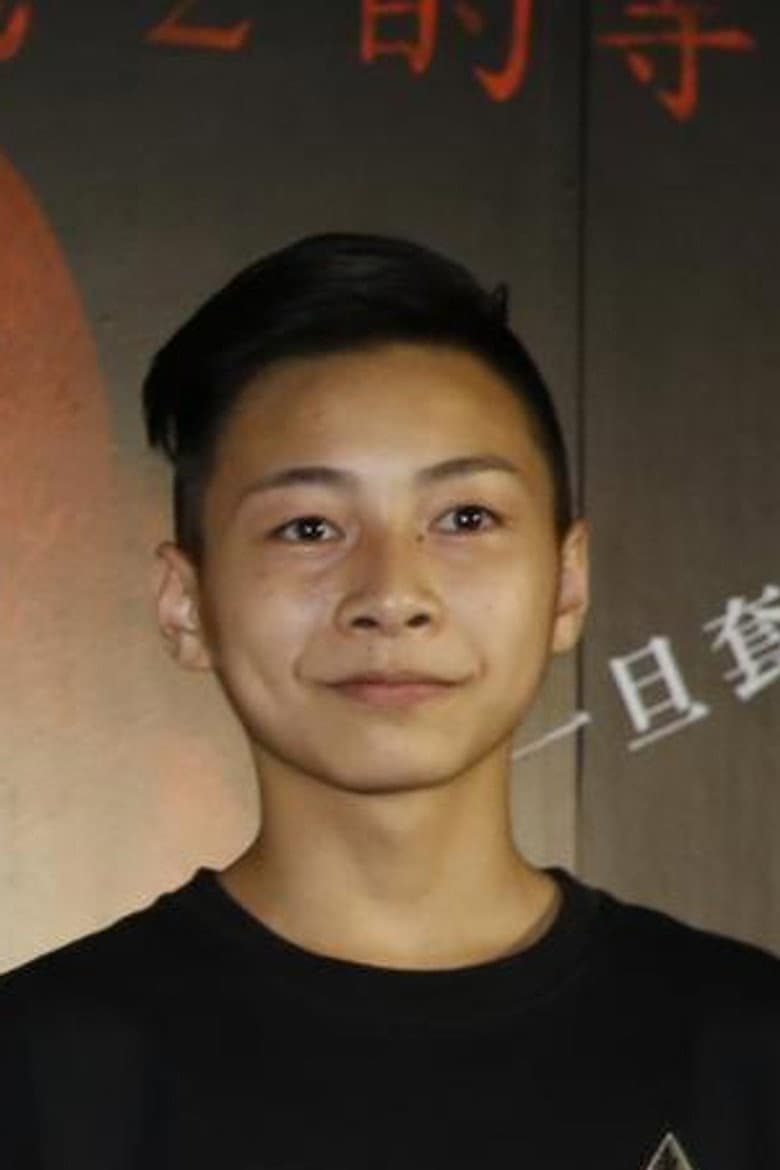 Wang Shih-chao