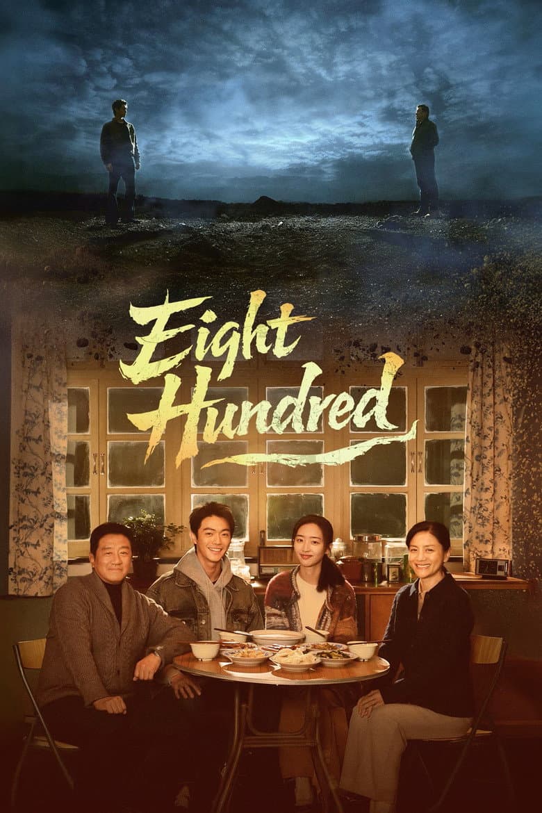 Eight Hundred