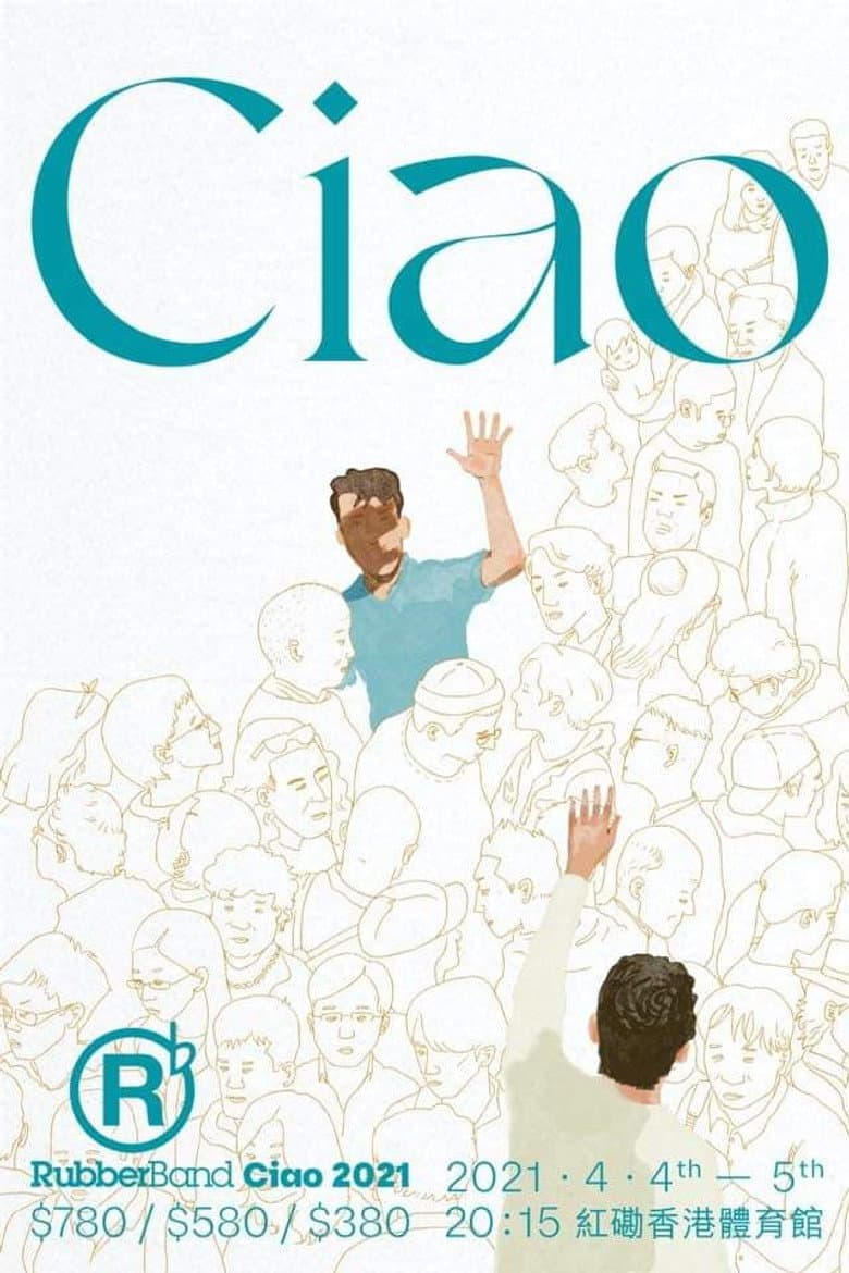 Rubberband Ciao 2021 LIVE