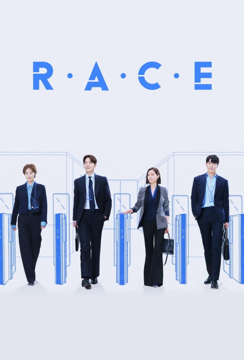 RACE