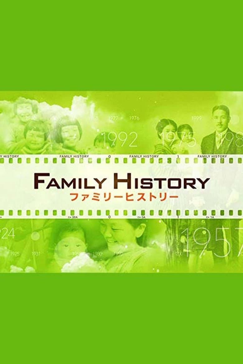 Family History